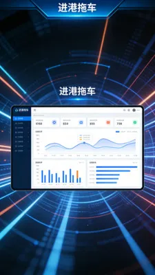 �����ϳ�v4.3.3 �ֻ���