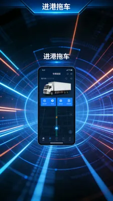 �����ϳ�v4.3.3 �ֻ���