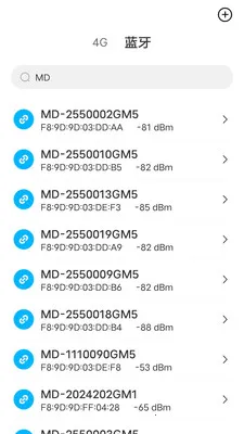 ����ͨv5.6.0 ��׿��