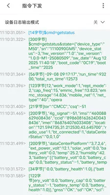 ����ͨv5.6.0 ��׿��