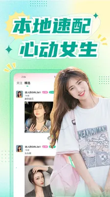 �������콻�������ֻ���v1.8.9 �ֻ���