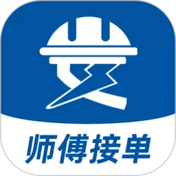 安工匠最新手机版v1.0.98 手机版
