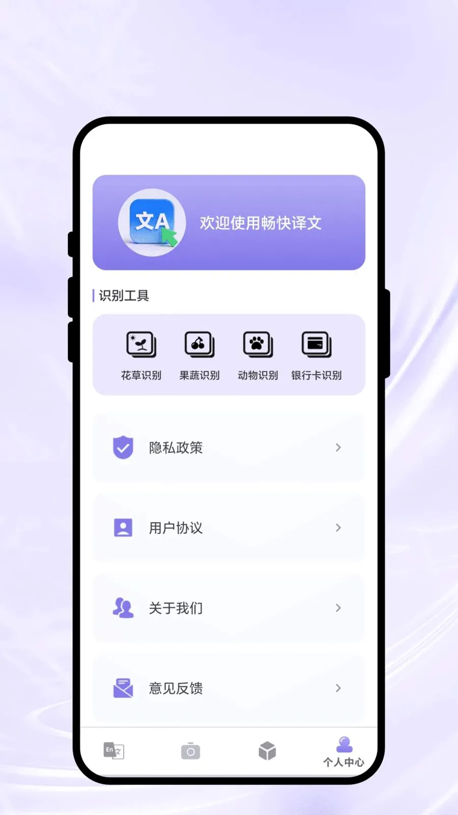 ��������2026�ٷ����°汾v2.0.1 ��׿��