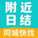 日结零工快找2026最新版本v1.0.2 手机版