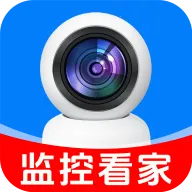 手机云视频监控看家2026官方最新版本v1.0.0 手机版