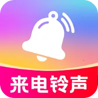 手机视频铃声多2026最新版本v1.0.1 手机版