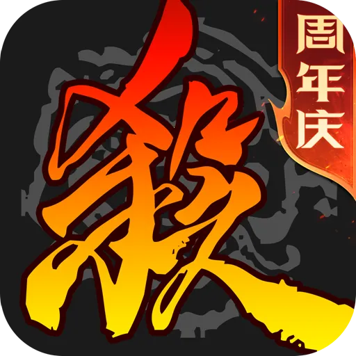 �������ai2026���°汾v4.5.8 �ֻ���