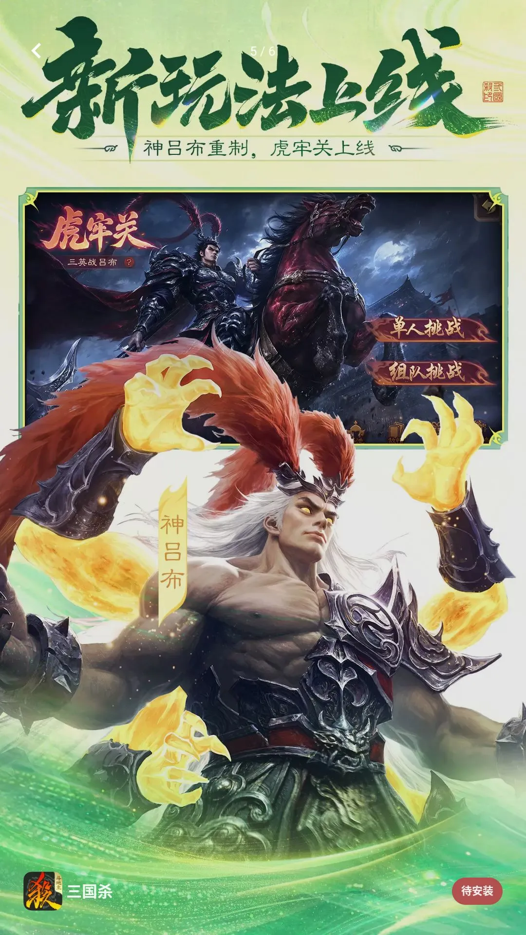网络天才ai2026最新版本v4.5.8 手机版