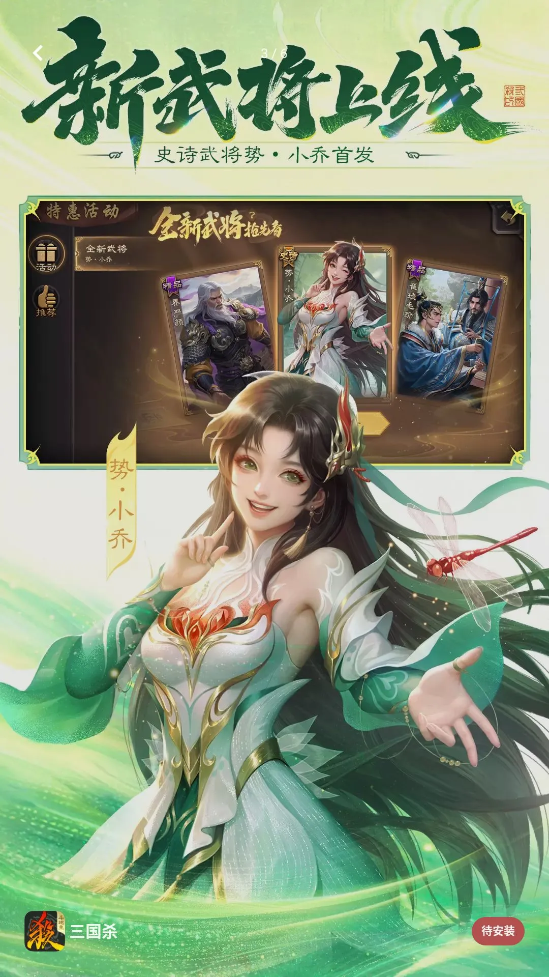 网络天才ai2026最新版本v4.5.8 手机版