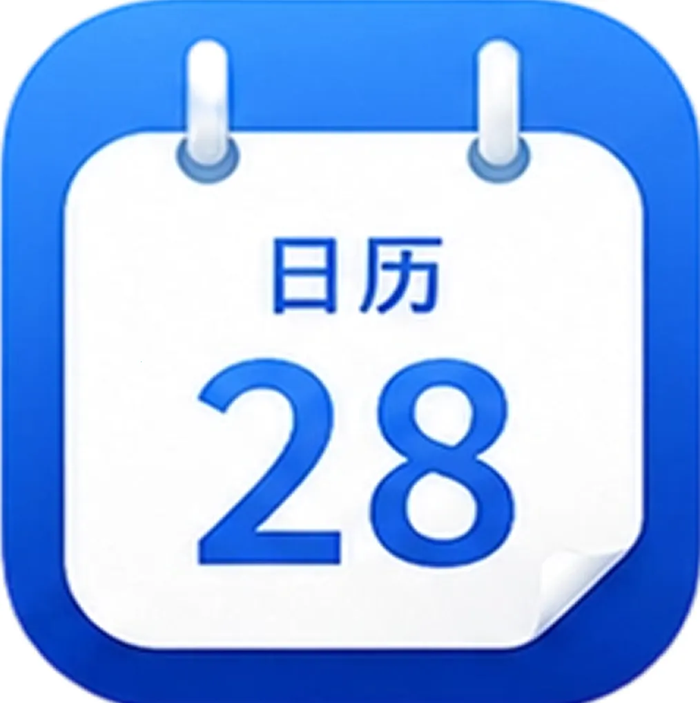 ����ͨ��������2026�ٷ����°汾v1.0.0 �ֻ���