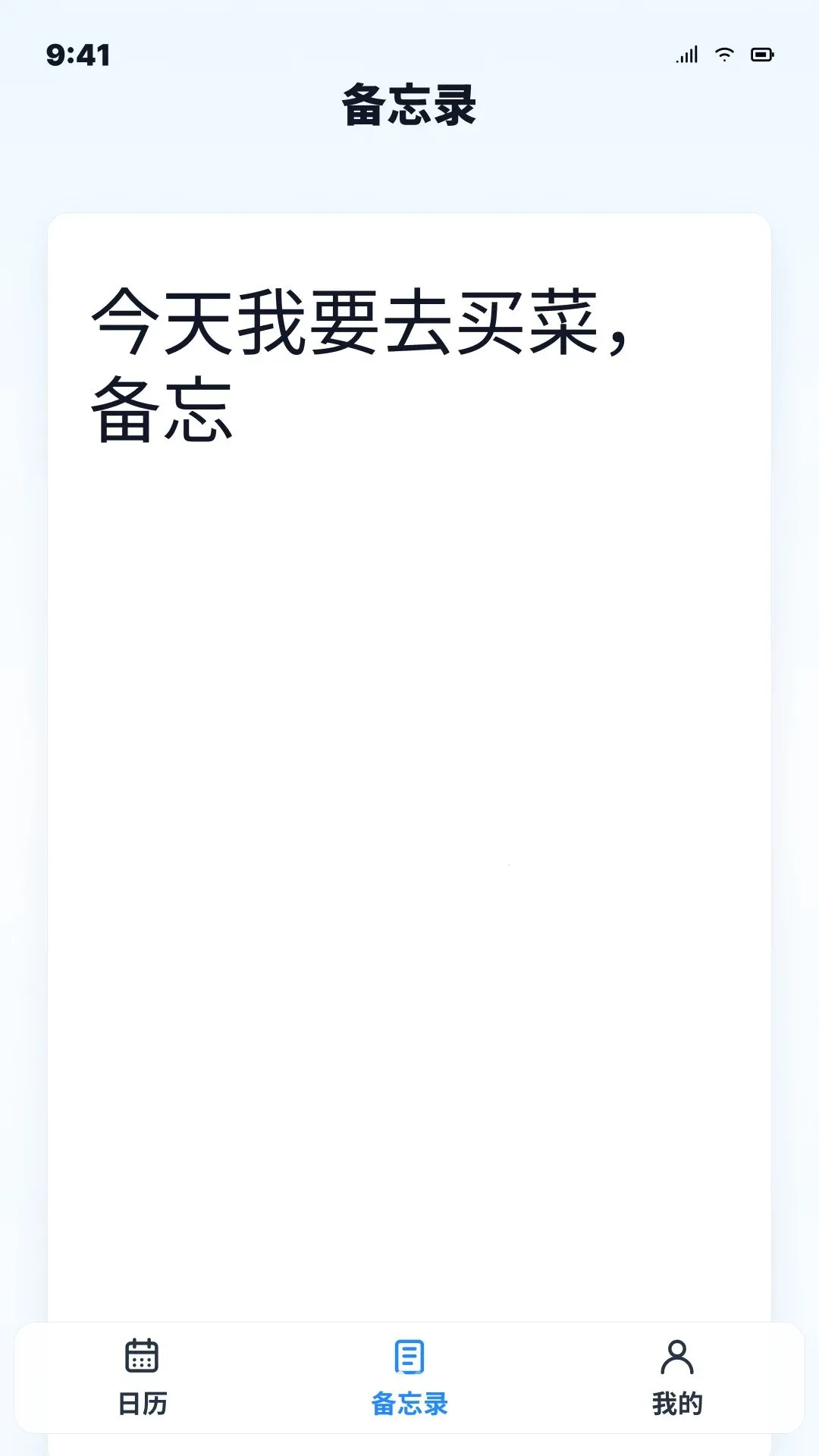 ����ͨ��������2026�ٷ����°汾v1.0.0 �ֻ���