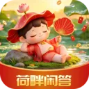 �����д������ֻ���v1.0.0 ��׿��