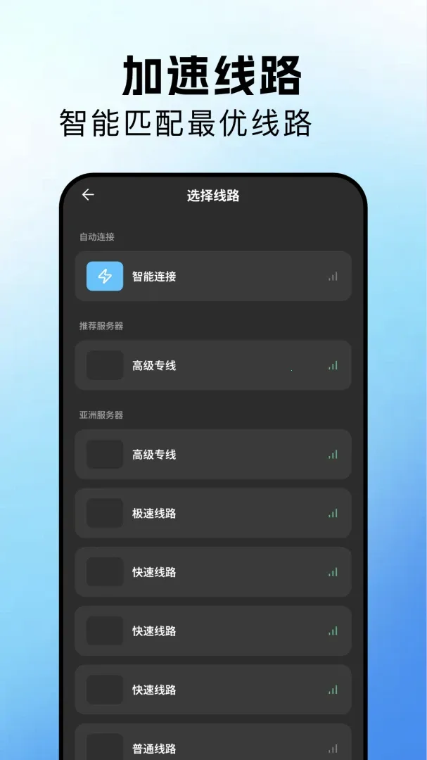 ����������v1.1 ��׿��