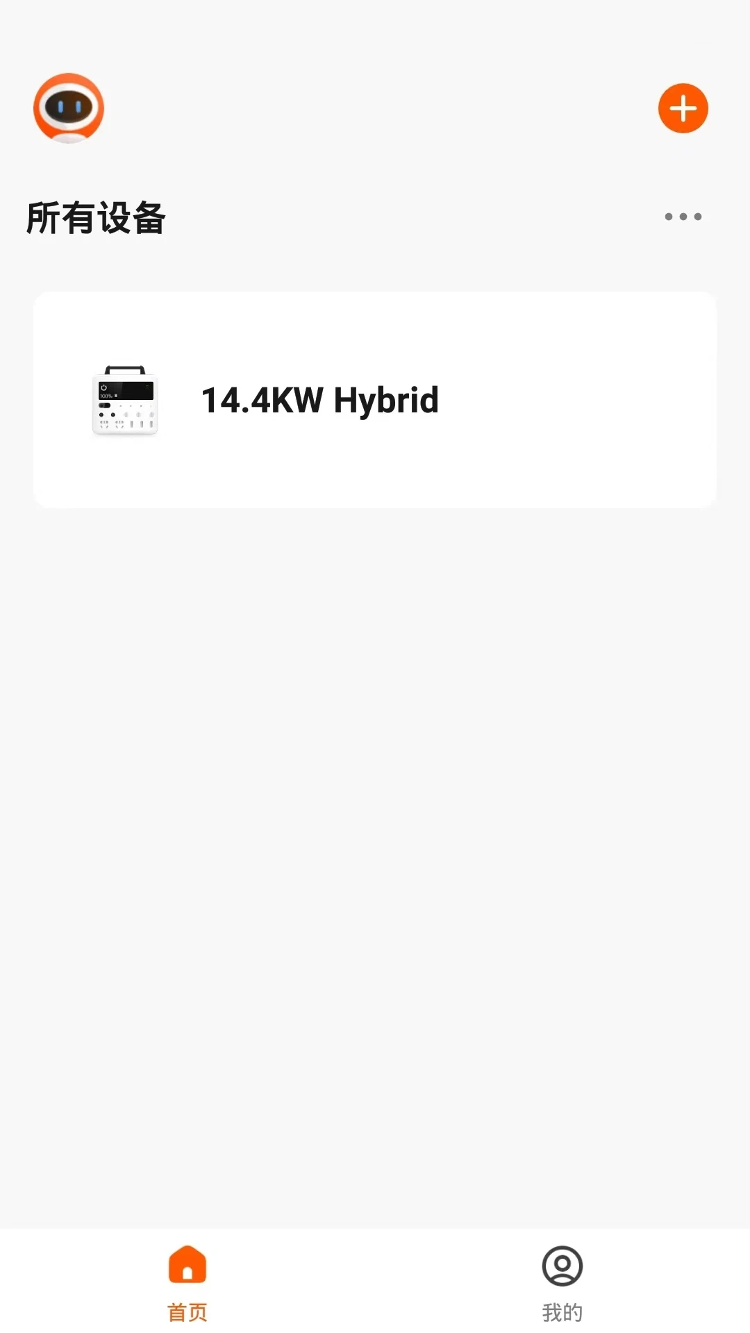 �����ǻ۹ܼ�v1.0.3 �ֻ���