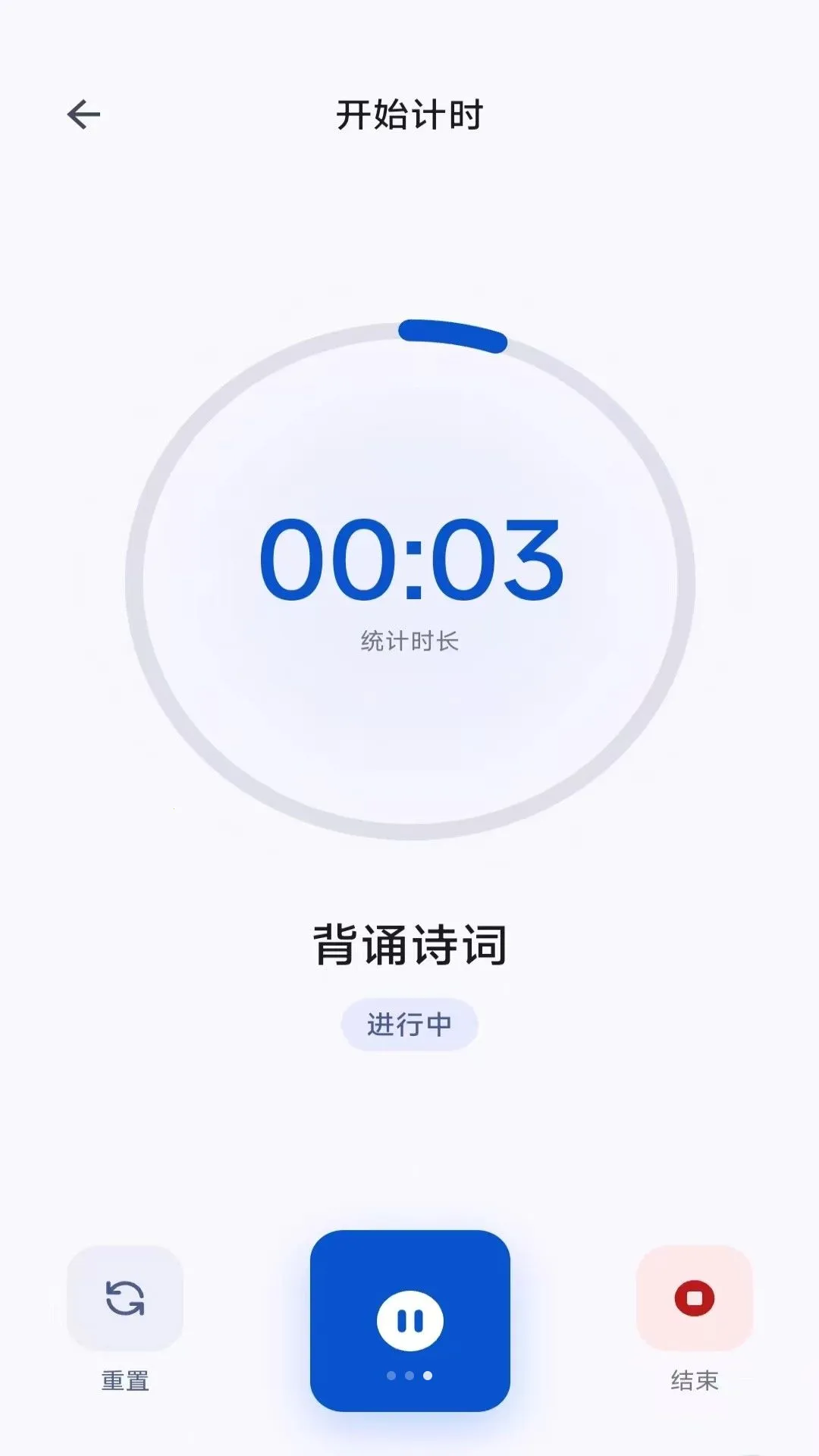 ���ų���v3.2.0.2 ��׿��