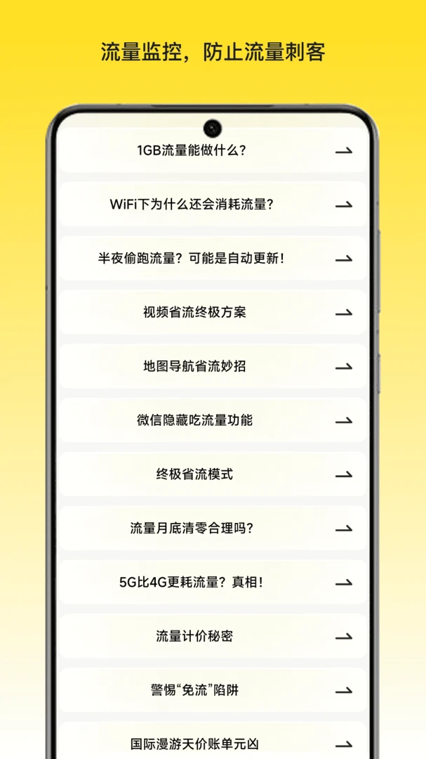 ���������2026�ٷ����°汾v1.0 ��׿��