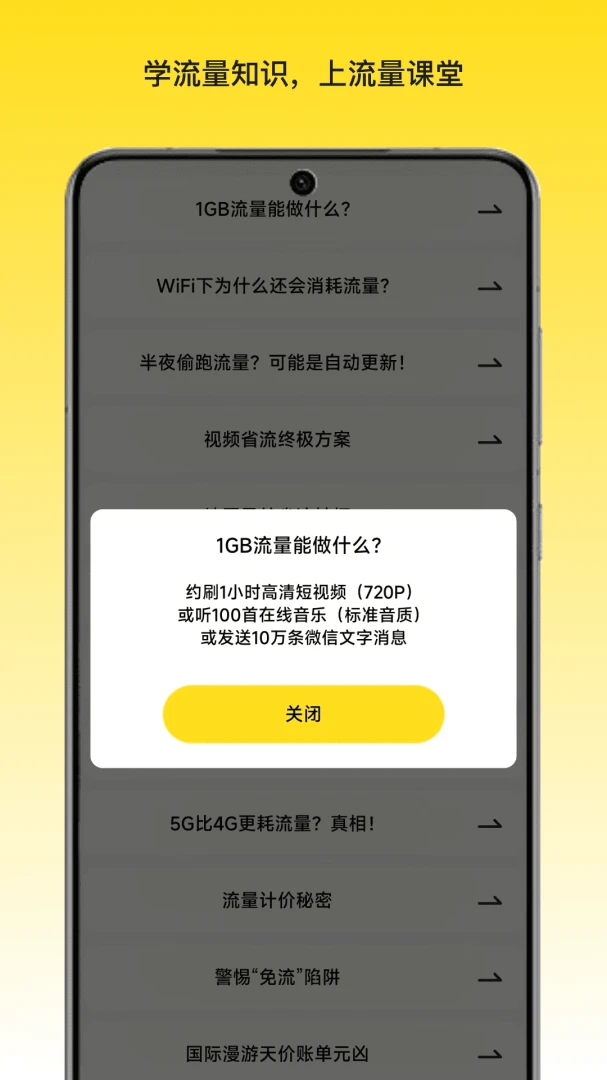 ���������2026�ٷ����°汾v1.0 ��׿��