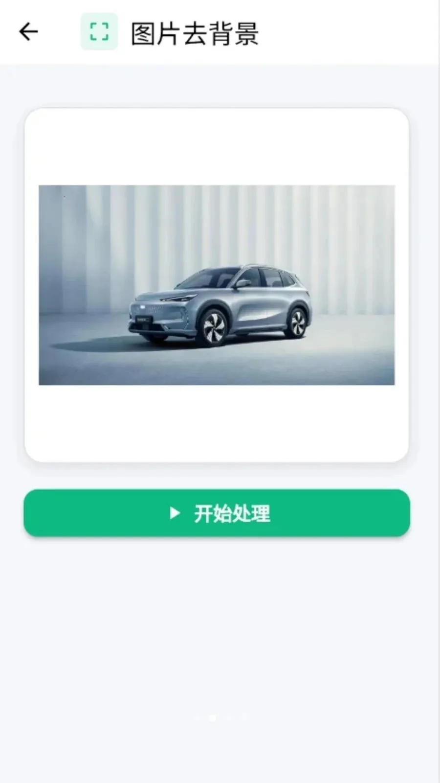 ���˿�ͼv1.0.0 �ֻ���