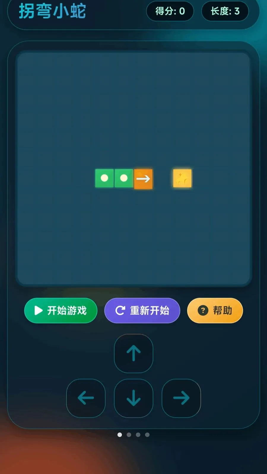 ����С��v1.0.1.27514183 ��׿��