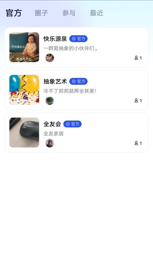 ���Kingv1.0.9 ��׿��