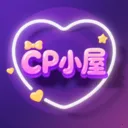 CP小屋找搭子v1.1.8 手机版