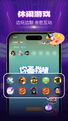 CPС���Ҵ���v1.1.8 �ֻ���