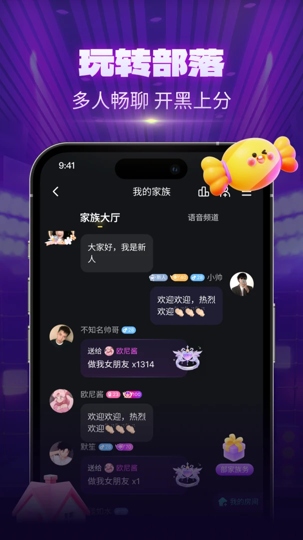 CPС���Ҵ���v1.1.8 �ֻ���