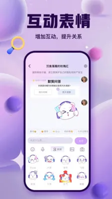 ����ɶ�2026�ٷ����°汾v3.5.0 �ֻ���