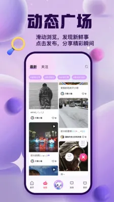 ����ɶ�2026�ٷ����°汾v3.5.0 �ֻ���