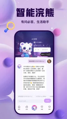 ����ɶ�2026�ٷ����°汾v3.5.0 �ֻ���
