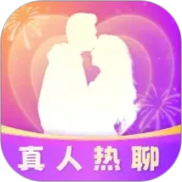 ��������2026�ٷ����°汾v1.5.3 �ֻ���