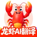 ��ϺAI���������ֻ���v1.0.1 ��׿��