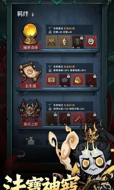 �޾��ֻأ����������̨��2026���°汾v1.07 ��׿��