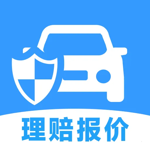车险费用计算器v1.0.0 手机版