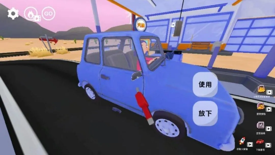 ��ʽ����վ��Ӫģ���������ֻ���v1.1 ��׿��