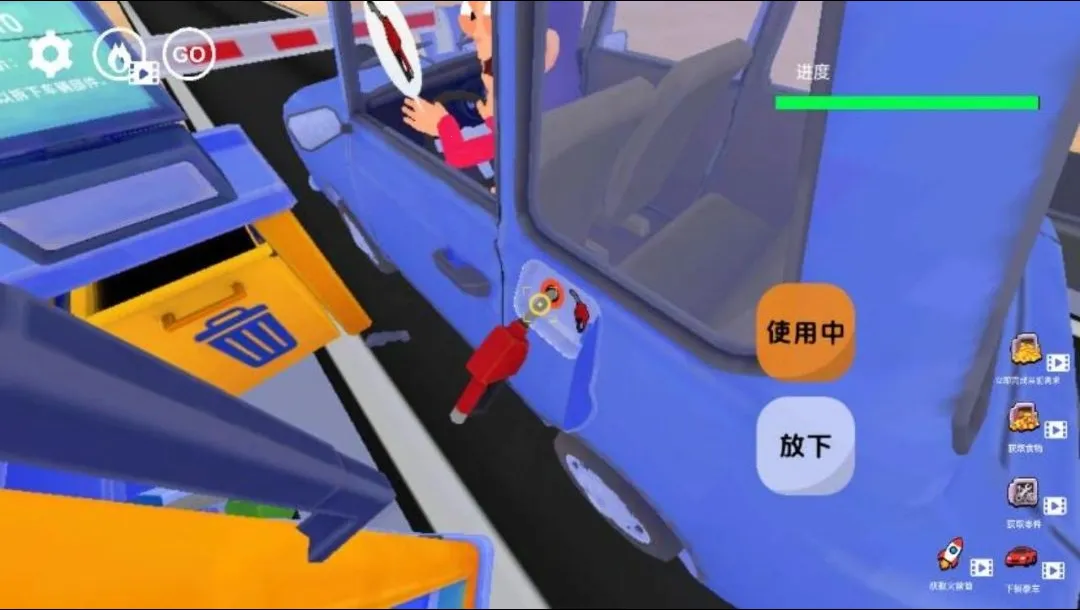 ��ʽ����վ��Ӫģ���������ֻ���v1.1 ��׿��