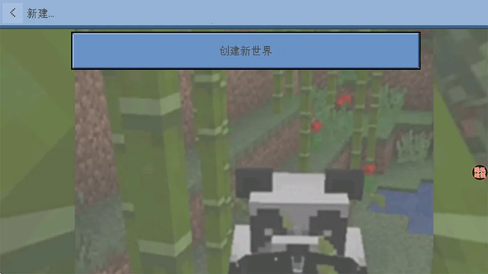 ���齨���ð��