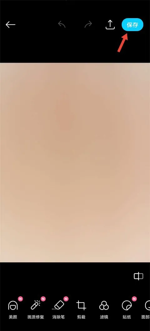 snow����������������ֻ���