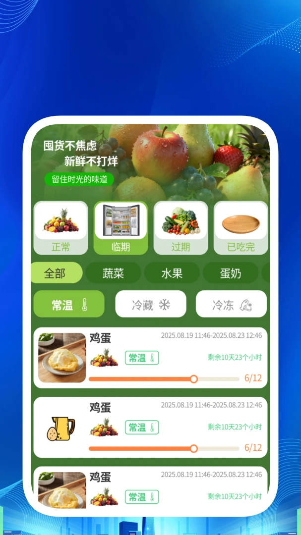 ����ɨ������2026���°汾v1.1.1 ��׿��