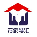 万家特汇v2.0.1 手机版