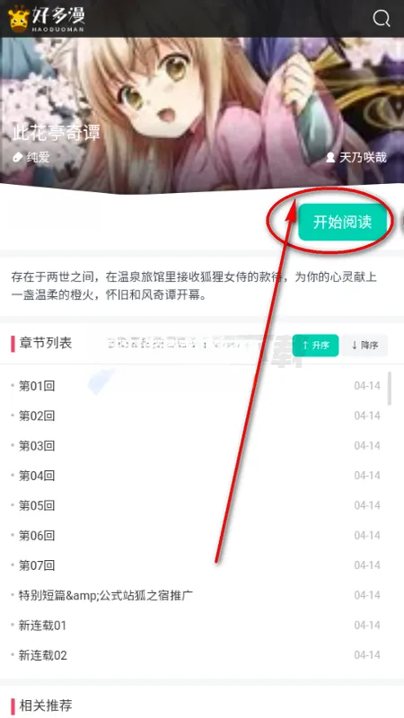�ö�����