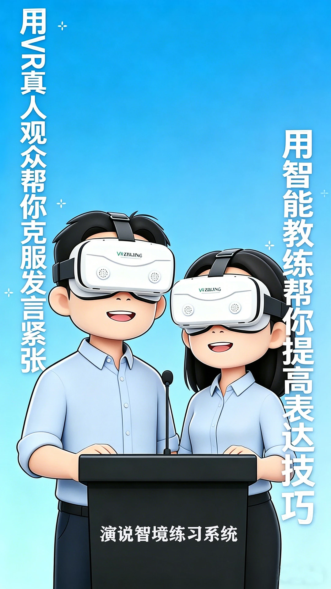 ��˵�Ǿ�v2.1 �ֻ���