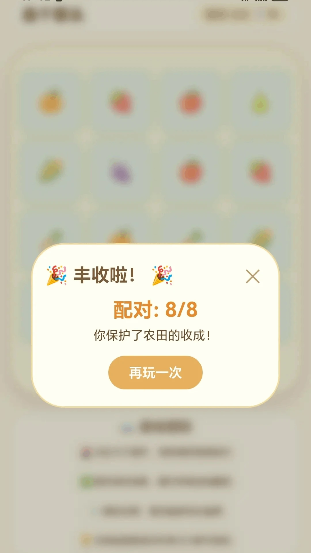 ����ͷ����2026���°汾v1.0.1.275101752 ��׿��