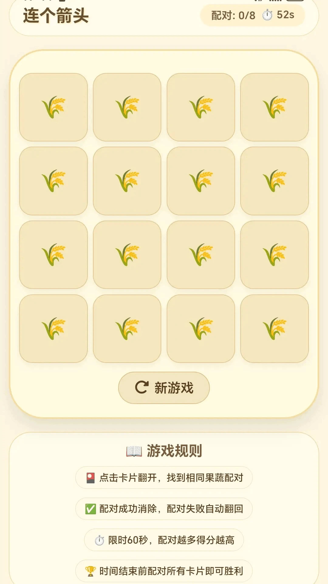 ����ͷ����2026���°汾v1.0.1.275101752 ��׿��