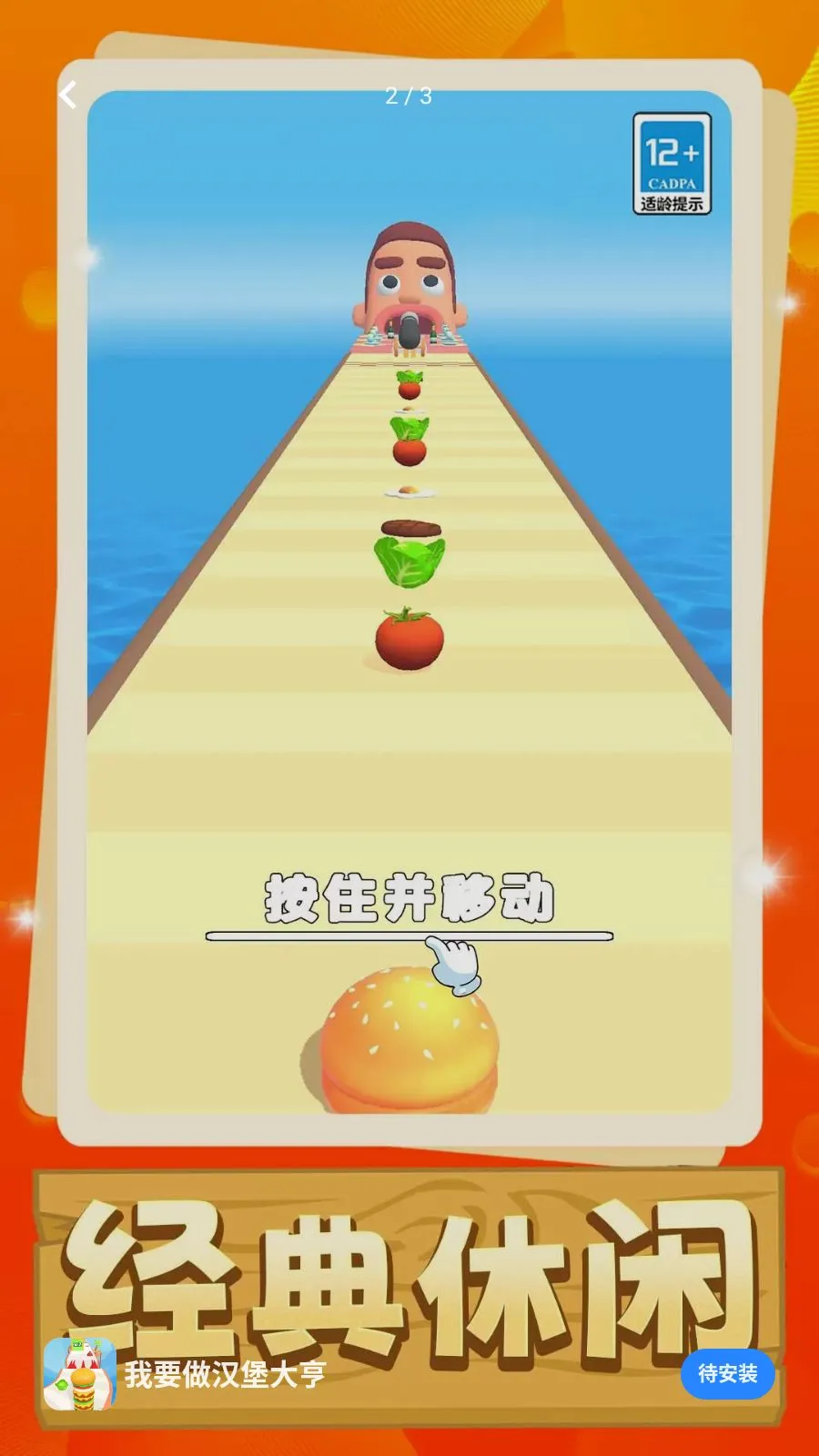 ��Ҫ���������2026���°汾v1.0.0 �ֻ���