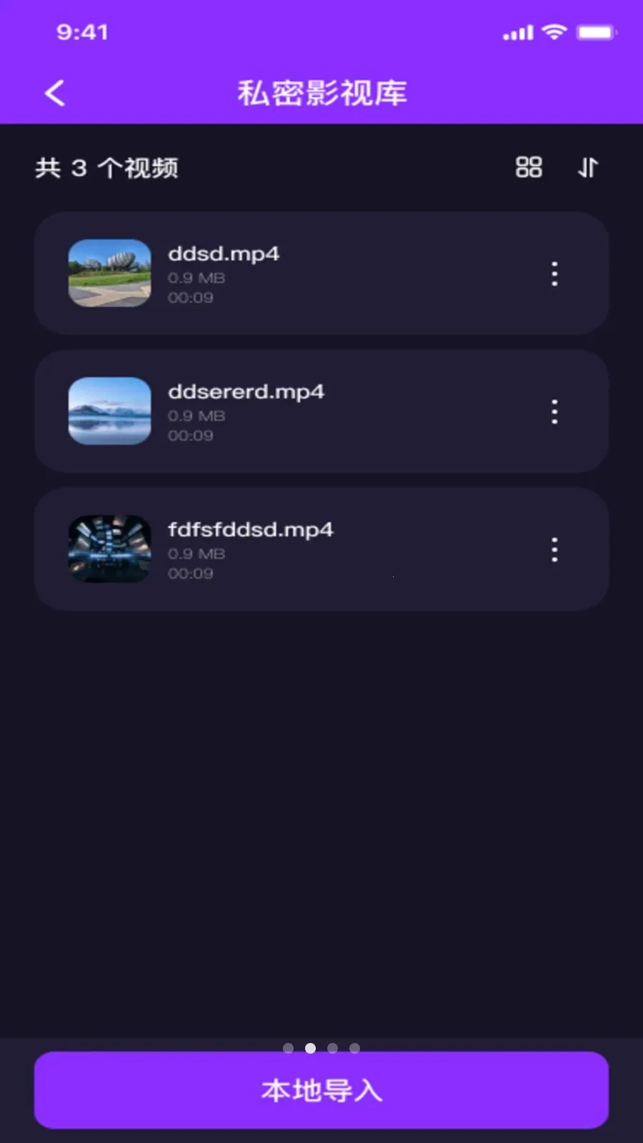 ˽��ӰƬ���ܲ�����v1.0.1 ��׿��