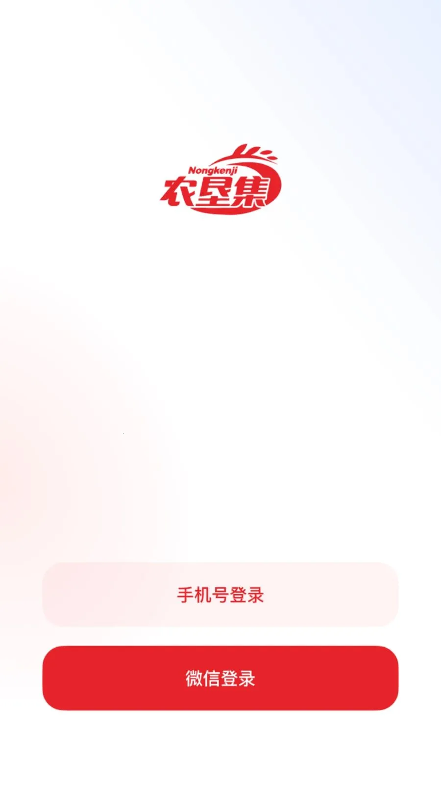 ũ�Ѽ������ֻ���v26.05.07 ��׿��