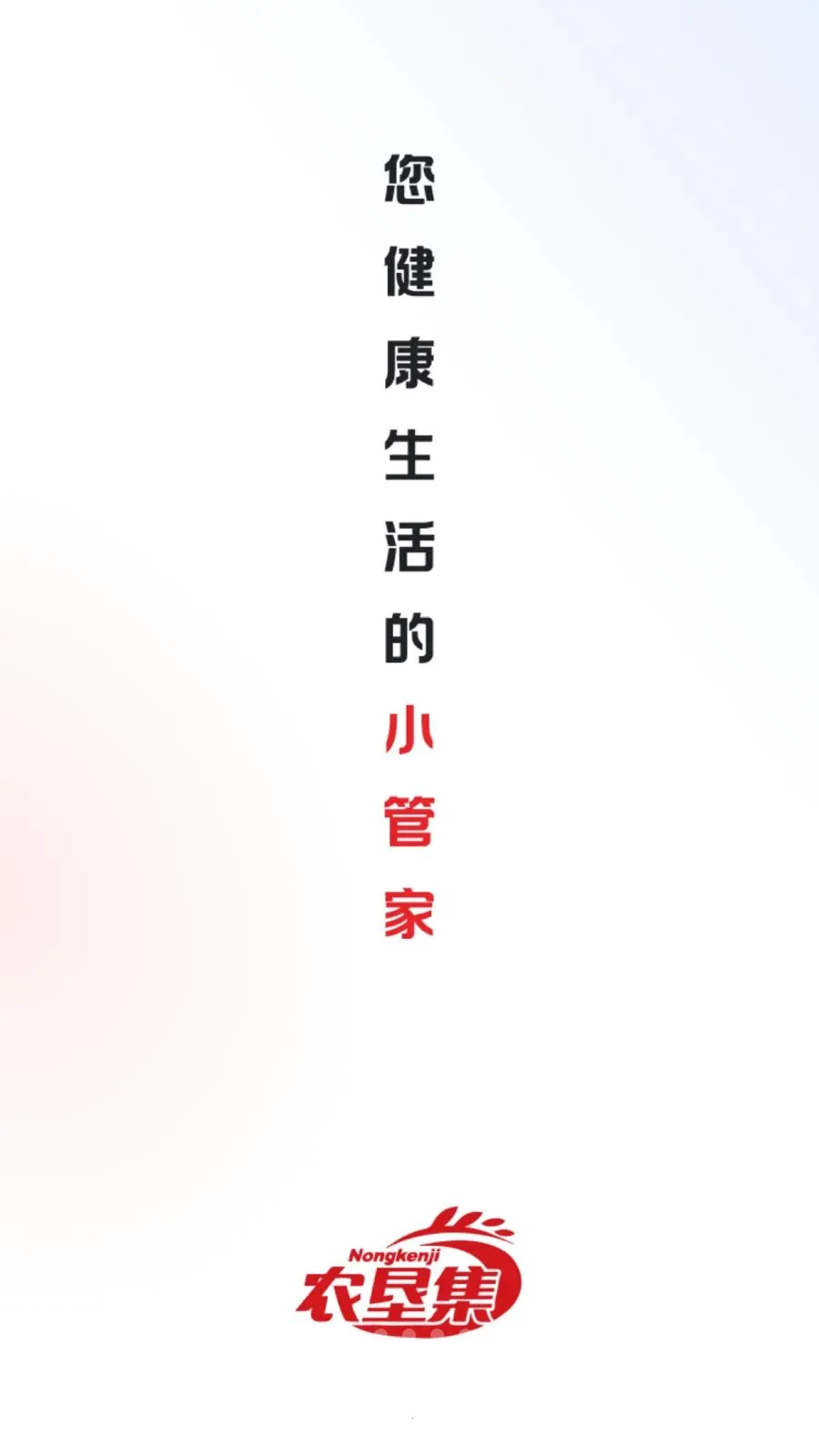 ũ�Ѽ������ֻ���v26.05.07 ��׿��