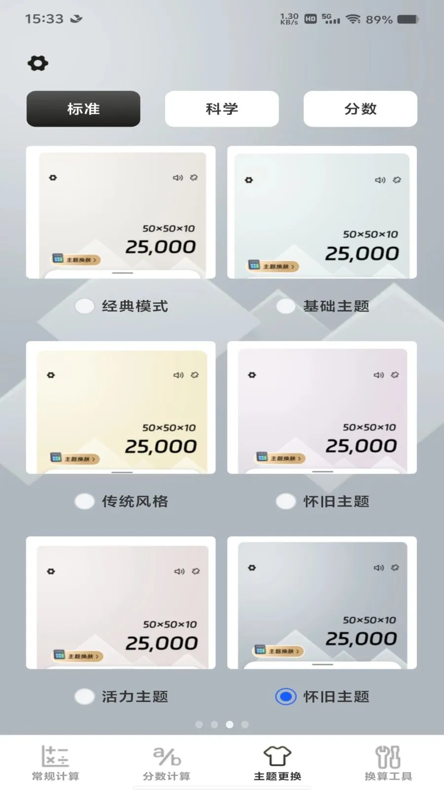 �����������������2026���°汾v1.0.0 ��׿��