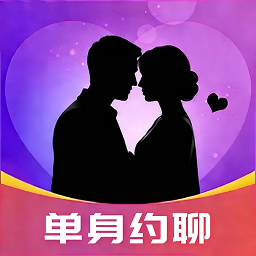 �ഺ����2026���°汾v1.0.1 ��׿��